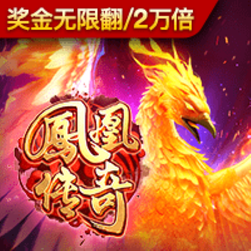 天下彩入口