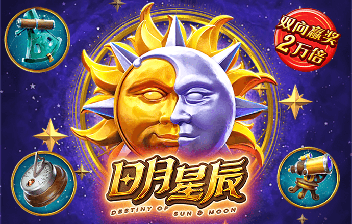 今年会官网登录入口
