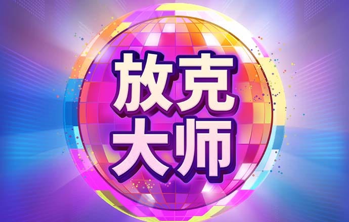 9001cc金沙(中国)有限公司
