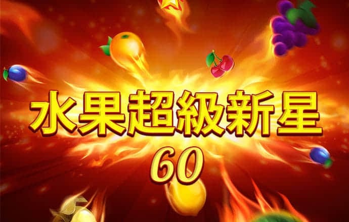 br88冠亚官网