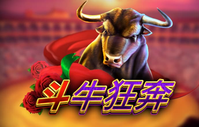 威尼斯澳门人官方网站