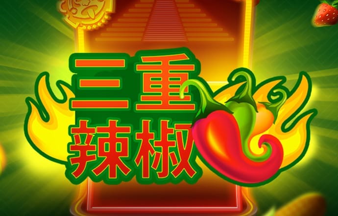 中欧体育app网站