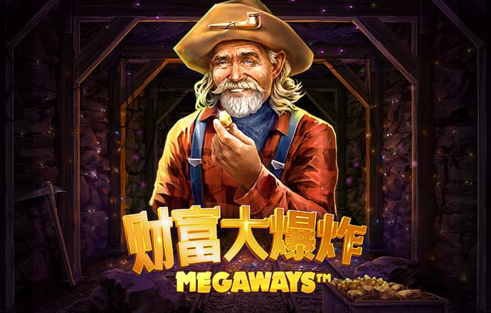 球速体育app官方